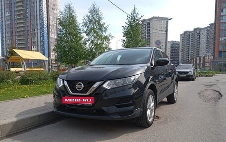 Nissan Qashqai, 2021 год, 2 250 000 рублей, 9 фотография