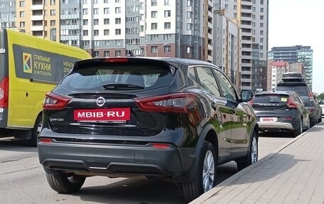Nissan Qashqai, 2021 год, 2 250 000 рублей, 8 фотография