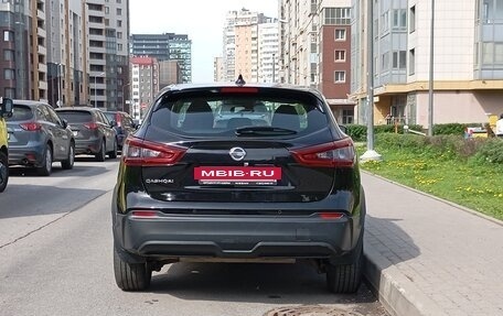 Nissan Qashqai, 2021 год, 2 250 000 рублей, 7 фотография