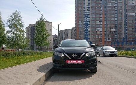 Nissan Qashqai, 2021 год, 2 250 000 рублей, 3 фотография