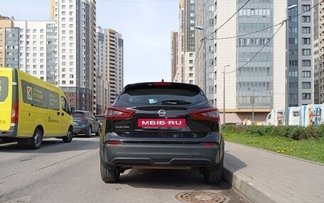 Nissan Qashqai, 2021 год, 2 250 000 рублей, 6 фотография
