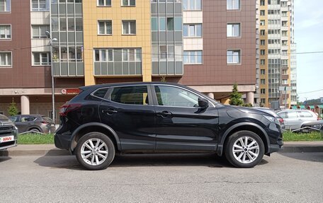 Nissan Qashqai, 2021 год, 2 250 000 рублей, 10 фотография