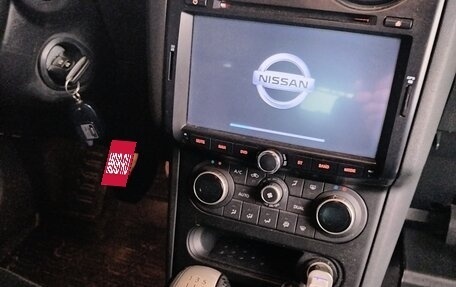 Nissan Qashqai, 2012 год, 1 050 000 рублей, 18 фотография