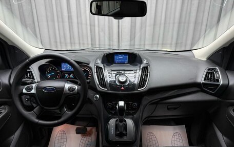 Ford Kuga III, 2014 год, 1 299 000 рублей, 11 фотография