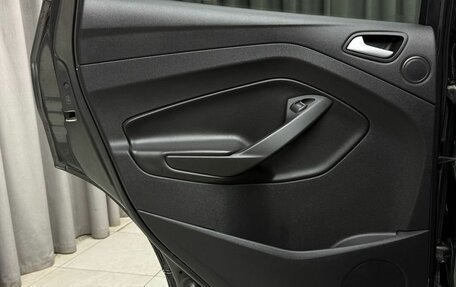Ford Kuga III, 2014 год, 1 299 000 рублей, 18 фотография