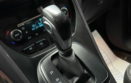 Ford Kuga III, 2014 год, 1 299 000 рублей, 23 фотография