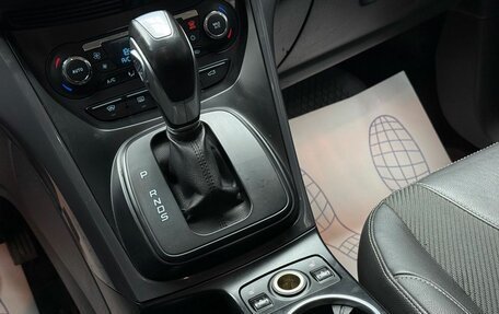 Ford Kuga III, 2014 год, 1 299 000 рублей, 22 фотография