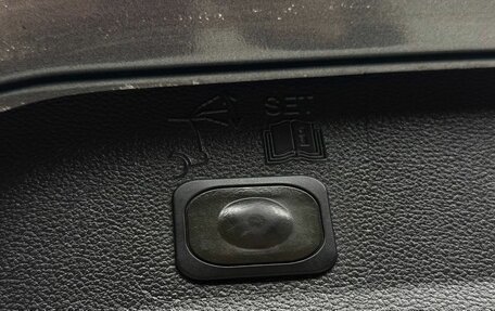 Ford Kuga III, 2014 год, 1 299 000 рублей, 31 фотография