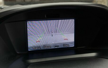 Ford Kuga III, 2014 год, 1 299 000 рублей, 28 фотография