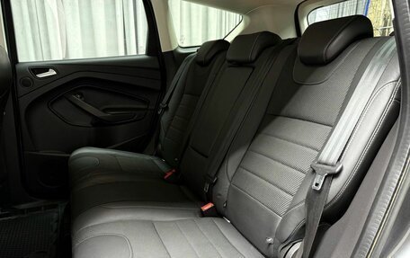 Ford Kuga III, 2014 год, 1 299 000 рублей, 30 фотография