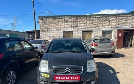 Citroen C2, 2008 год, 270 000 рублей, 2 фотография