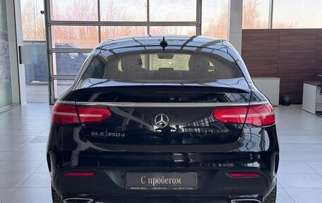 Mercedes-Benz GLE Coupe, 2018 год, 4 100 000 рублей, 4 фотография