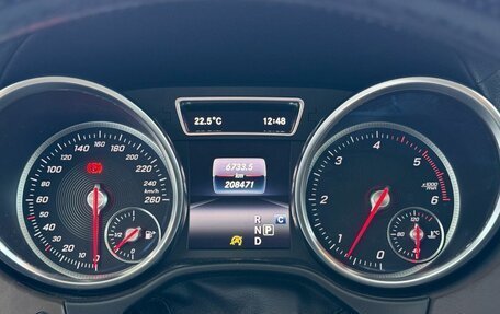 Mercedes-Benz GLE Coupe, 2018 год, 4 100 000 рублей, 13 фотография