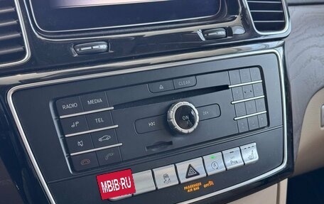 Mercedes-Benz GLE Coupe, 2018 год, 4 100 000 рублей, 16 фотография