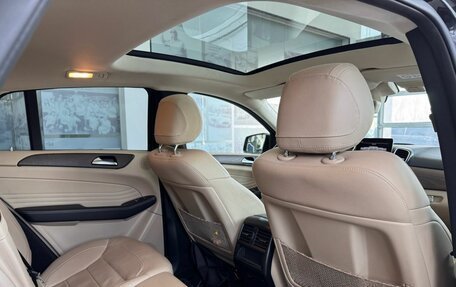Mercedes-Benz GLE Coupe, 2018 год, 4 100 000 рублей, 25 фотография