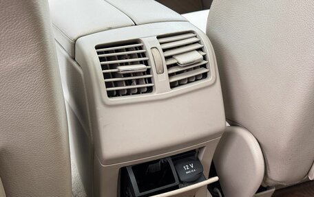 Mercedes-Benz E-Класс, 2014 год, 2 300 000 рублей, 22 фотография