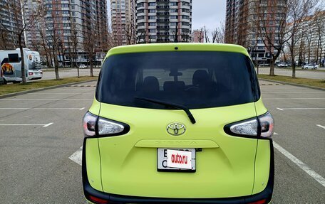 Toyota Sienta II, 2018 год, 1 099 999 рублей, 4 фотография