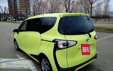 Toyota Sienta II, 2018 год, 1 099 999 рублей, 3 фотография
