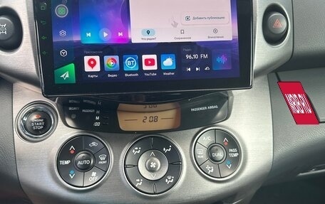 Toyota RAV4, 2012 год, 1 399 999 рублей, 7 фотография