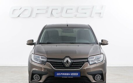 Renault Sandero II рестайлинг, 2018 год, 1 236 444 рублей, 3 фотография