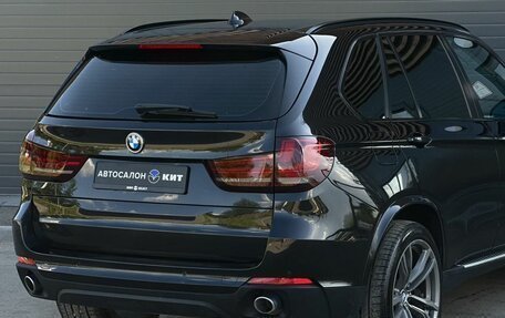 BMW X5, 2015 год, 3 599 000 рублей, 6 фотография