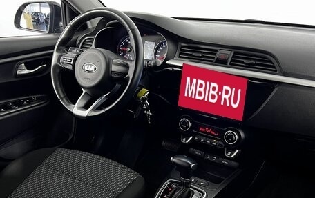 KIA Rio IV, 2019 год, 1 850 000 рублей, 13 фотография
