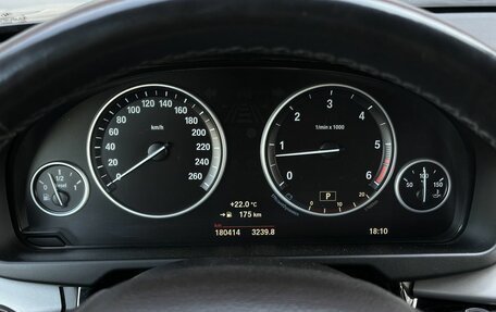 BMW X5, 2015 год, 3 599 000 рублей, 15 фотография