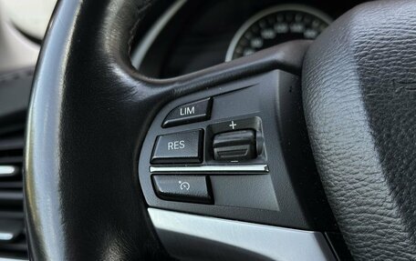 BMW X5, 2015 год, 3 599 000 рублей, 19 фотография