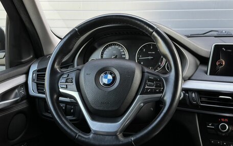 BMW X5, 2015 год, 3 599 000 рублей, 14 фотография