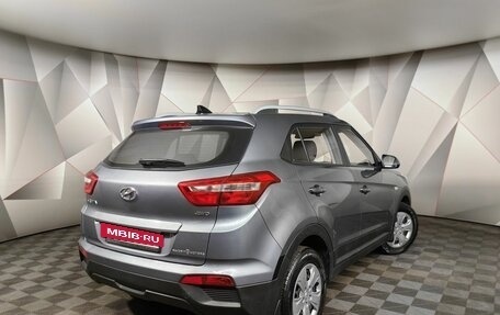 Hyundai Creta I рестайлинг, 2021 год, 1 993 000 рублей, 2 фотография