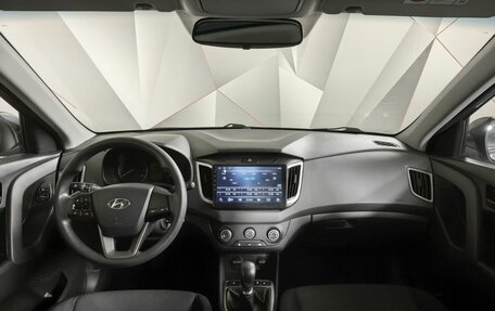 Hyundai Creta I рестайлинг, 2021 год, 1 993 000 рублей, 14 фотография