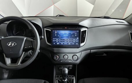 Hyundai Creta I рестайлинг, 2021 год, 1 993 000 рублей, 15 фотография