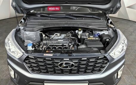 Hyundai Creta I рестайлинг, 2021 год, 1 993 000 рублей, 11 фотография