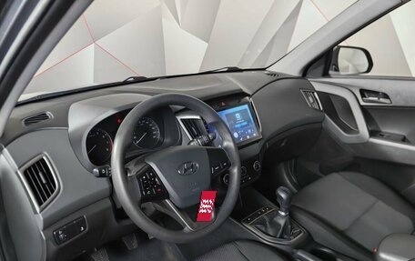 Hyundai Creta I рестайлинг, 2021 год, 1 993 000 рублей, 19 фотография