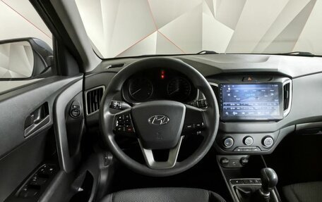 Hyundai Creta I рестайлинг, 2021 год, 1 993 000 рублей, 20 фотография