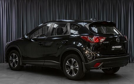 Mazda CX-5 II, 2014 год, 1 619 000 рублей, 2 фотография