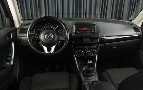 Mazda CX-5 II, 2014 год, 1 619 000 рублей, 8 фотография