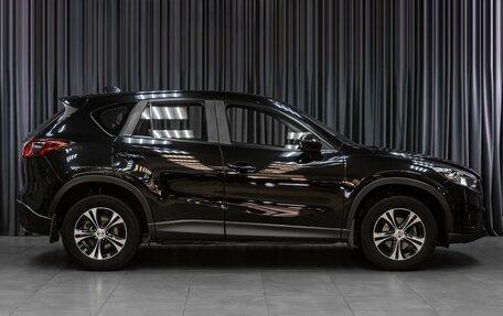 Mazda CX-5 II, 2014 год, 1 619 000 рублей, 5 фотография