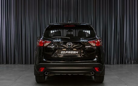 Mazda CX-5 II, 2014 год, 1 619 000 рублей, 4 фотография