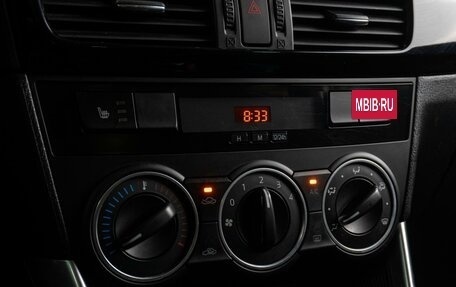 Mazda CX-5 II, 2014 год, 1 619 000 рублей, 14 фотография