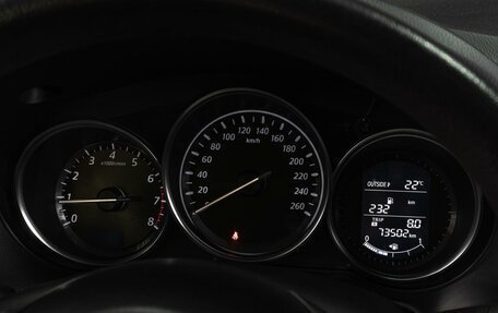 Mazda CX-5 II, 2014 год, 1 619 000 рублей, 16 фотография