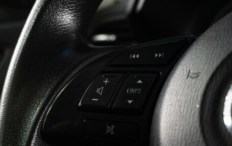 Mazda CX-5 II, 2014 год, 1 619 000 рублей, 18 фотография