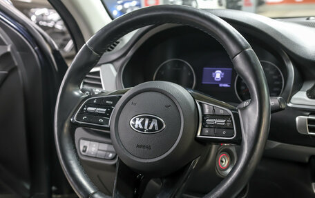 KIA Seltos I, 2020 год, 1 898 000 рублей, 16 фотография