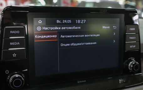 KIA Seltos I, 2020 год, 1 898 000 рублей, 18 фотография