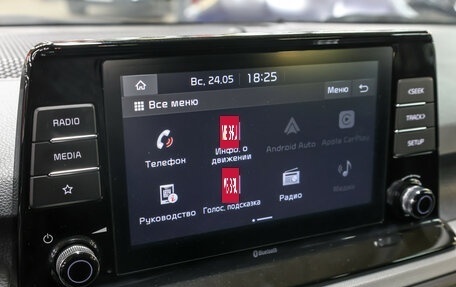 KIA Seltos I, 2020 год, 1 898 000 рублей, 20 фотография