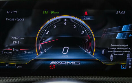 Mercedes-Benz CLA AMG, 2020 год, 3 770 000 рублей, 12 фотография