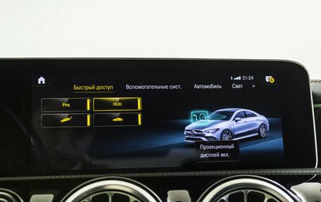Mercedes-Benz CLA AMG, 2020 год, 3 770 000 рублей, 17 фотография