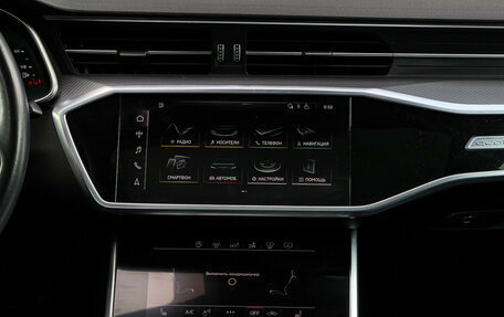Audi A7, 2019 год, 5 350 000 рублей, 12 фотография