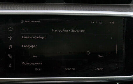 Audi A7, 2019 год, 5 350 000 рублей, 26 фотография