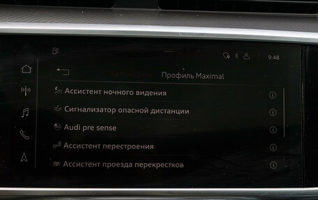 Audi A7, 2019 год, 5 350 000 рублей, 27 фотография